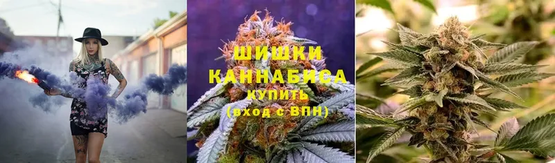 как найти закладки  Билибино  блэк спрут ссылка  Конопля конопля 